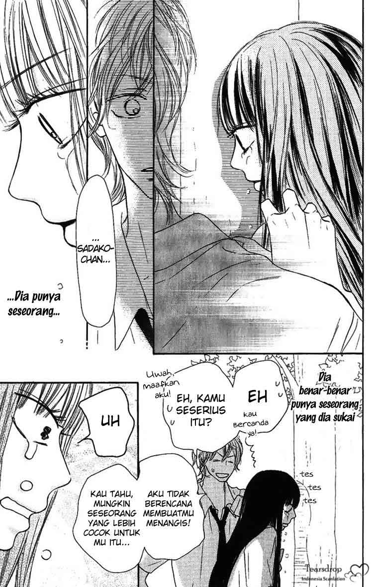Kimi ni Todoke chapter 34